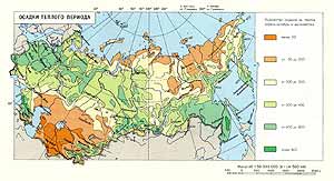 Осадки теплого периода СССР
